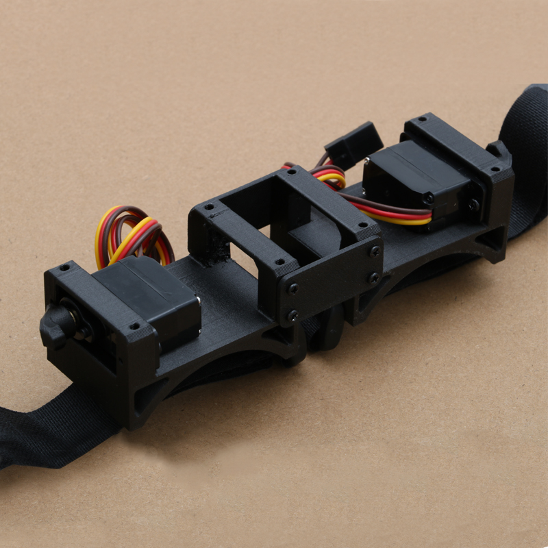 1PCS Adjustable Remote Control - Drone Gimbal 2 Axis recension och pris