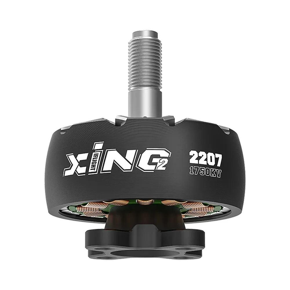IFlight XING2 2207 2750KV/1750 - Drone Gimbal Brushless recension och pris